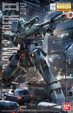 Master Grade 1/100 - RGM-79SP GM Sniper II
