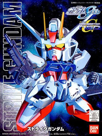 SD Gundam - BB246 Strike Gundam