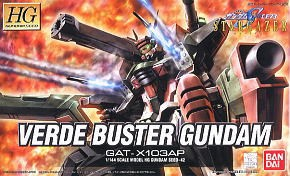 High Grade Gundam Seed 1/144 - 42 Verde Buster Gundam