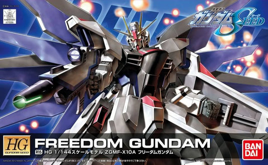 High Grade Gundam Seed 1/144 - R15 Freedom Gundam