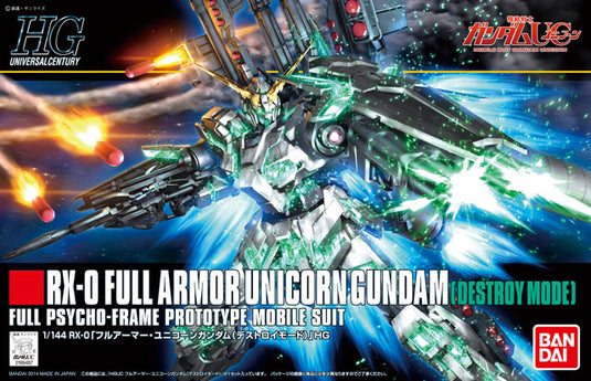 HGUC 1/144 - 178 RX-0 Full Armor Unicorn Gundam (Destroy Mode)