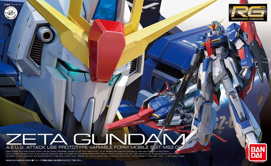 Real Grade 1/144 - RG-10 Zeta Gundam