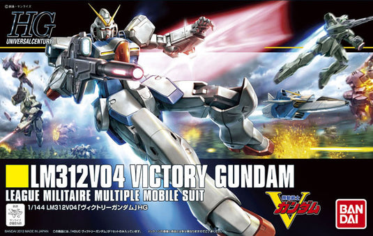 HGUC 1/144 - 165 LM312V04 Victory Gundam