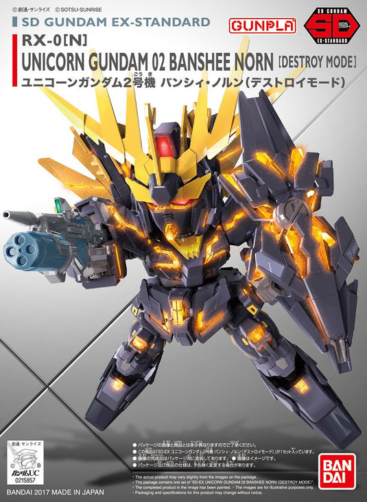 SD Gundam EX Standard - 015 Unicorn Gundam 02 Banshee