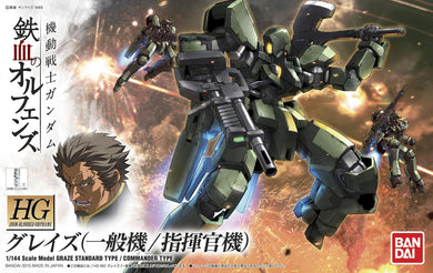 Iron-Blooded Orphans 1/144 - HG002 - Graze Standard Type / Commander Type