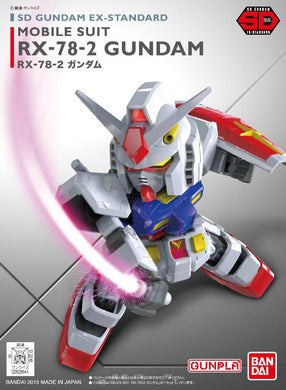 SD Gundam EX Standard - 001 RX-78-2