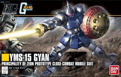 HGUC 1/144 - 197 YMS-15 Gyan