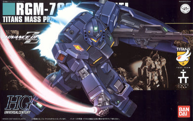 HGUC 1/144 - 074 RGM-79Q GM Quel