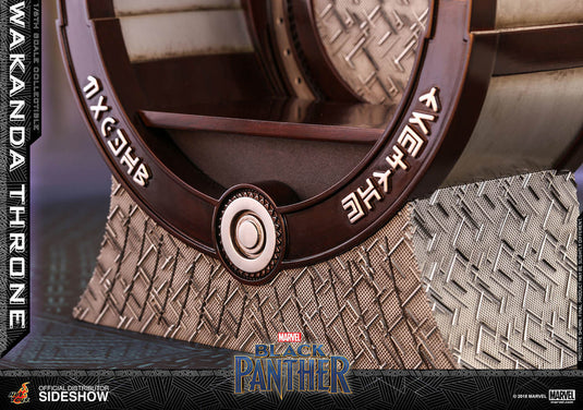 Hot Toys - Avengers: Infinity War - Wakanda Throne