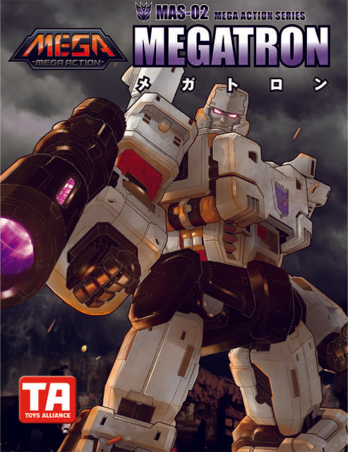 Load image into Gallery viewer, Toys Alliance - MAS-02 Megatron 18&quot; Action Figure
