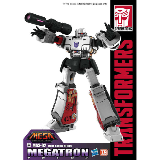 Toys Alliance - MAS-02 Megatron 18" Action Figure