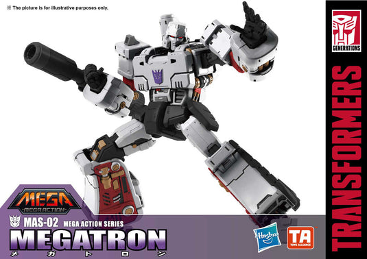 Toys Alliance - MAS-02 Megatron 18" Action Figure
