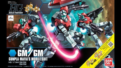 High Grade Build Fighters 1/144 - 059 GM/GM