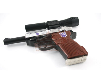 E-Hobby Megatron Black Version Collector's Edition