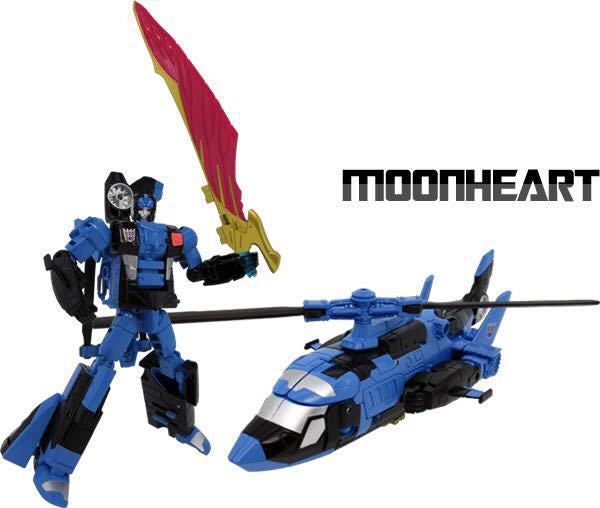 Load image into Gallery viewer, Transformers Unite Warriors - UW-EX Megatronia
