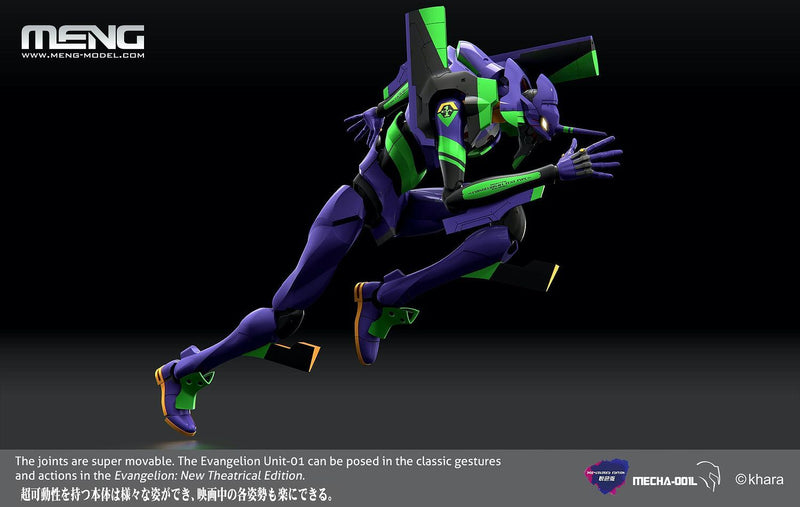 Load image into Gallery viewer, Meng-Model - Neon Genesis Evangelion: Multipurpose Humanoid Decisive Weapon - Artificial Human Evangelion Unit-01 Model Kit
