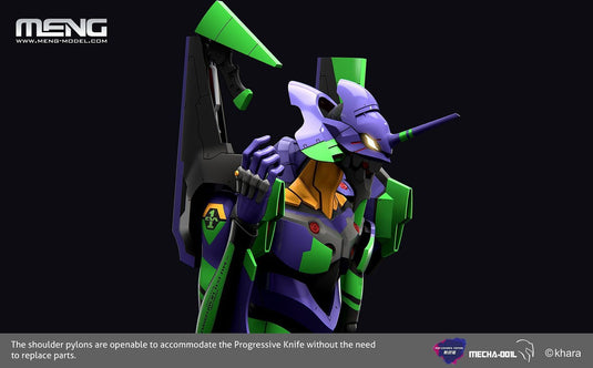 Meng-Model - Neon Genesis Evangelion: Multipurpose Humanoid Decisive Weapon - Artificial Human Evangelion Unit-01 Model Kit