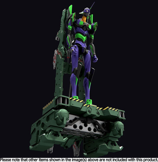 Meng-Model - Neon Genesis Evangelion: Evangelion Restraint and Transport Platform Model Kit