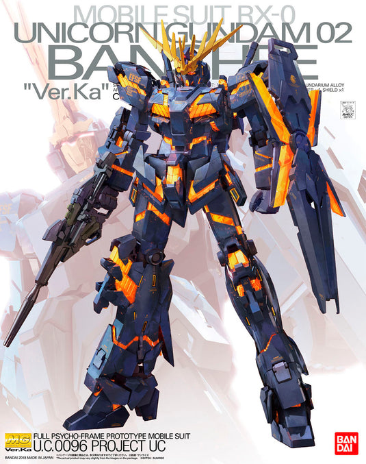 Master Grade 1/100 - RX-0 Unicorn Gundam 02 Banshee Ver. Ka