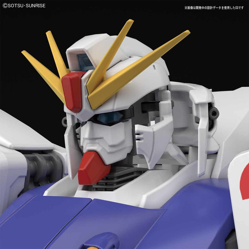 Load image into Gallery viewer, Master Grade 1/100 - Gundam F91
