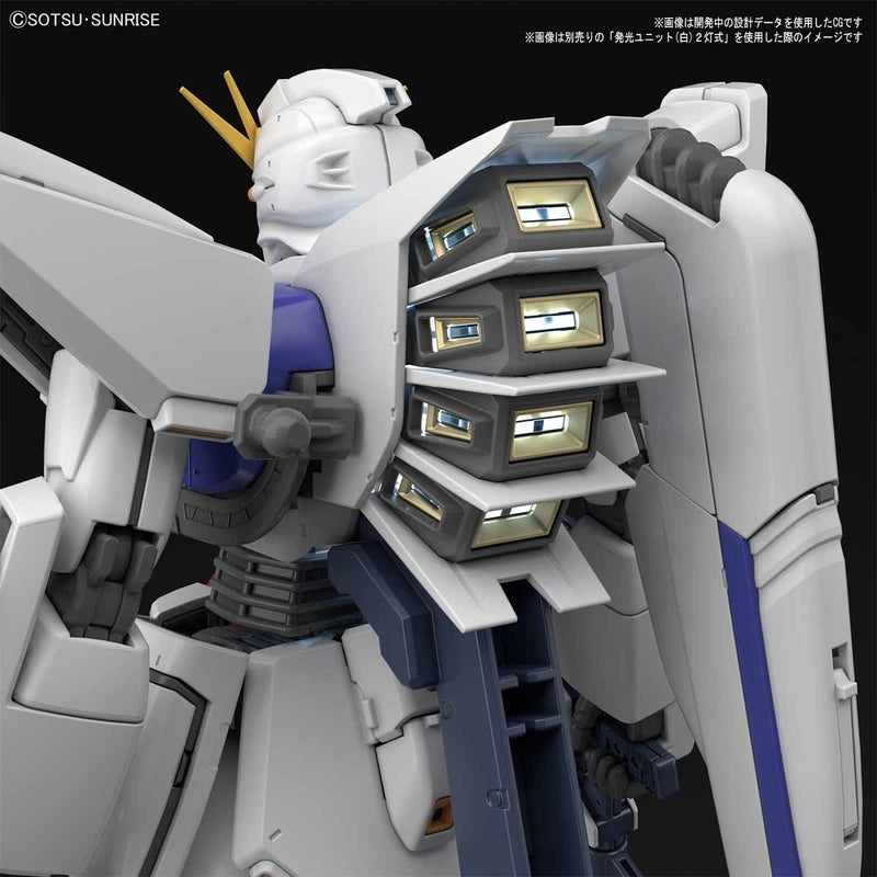 Load image into Gallery viewer, Master Grade 1/100 - Gundam F91
