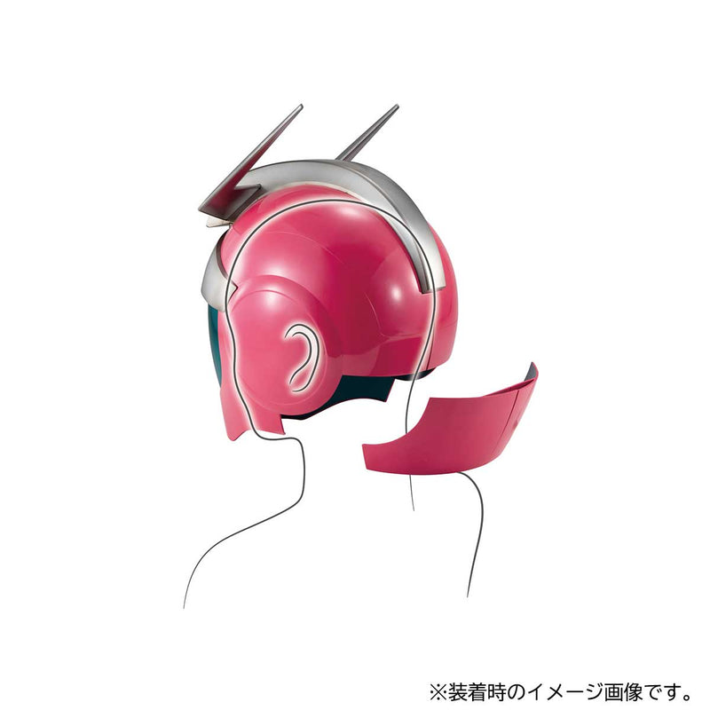 Load image into Gallery viewer, Full Scale Works - Mobile Suit Gundam: Helmet for Char Aznable Normal Suit 1/1 Scale
