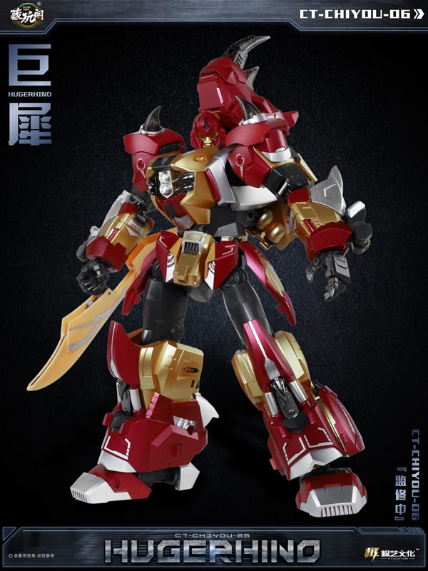 Load image into Gallery viewer, Cang-Toys - CT Chiyou-06 Hugerhino
