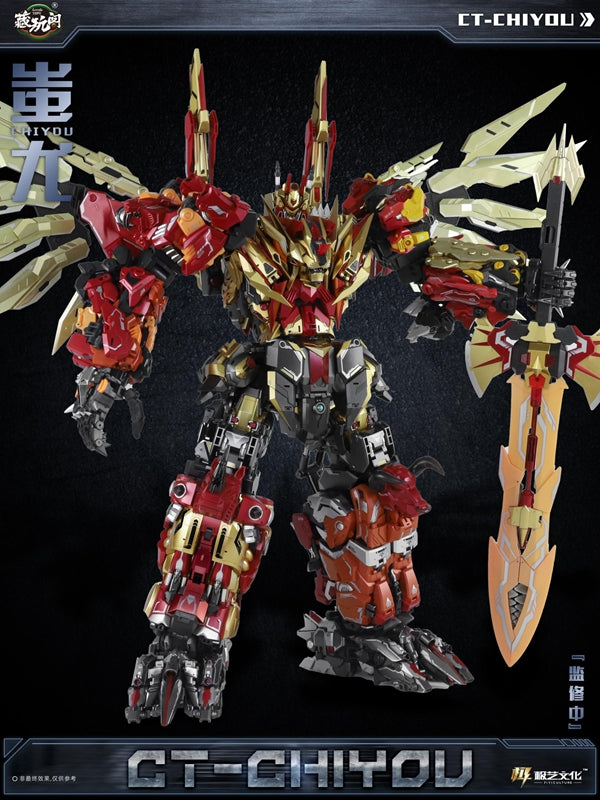 Load image into Gallery viewer, Cang-Toys - CT Chiyou-06 Hugerhino
