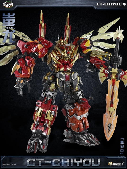 Cang-Toys - CT Chiyou-06 Hugerhino