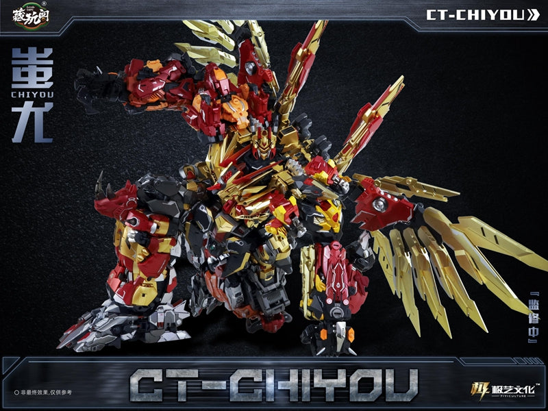 Load image into Gallery viewer, Cang-Toys - CT Chiyou-06 Hugerhino
