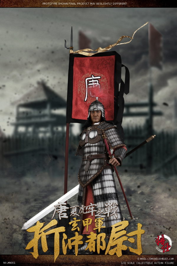 Load image into Gallery viewer, JS Model - Tangxia Tiger Jail War Xuanjia Army Zhechong Captain
