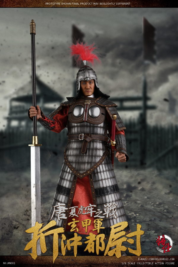 Load image into Gallery viewer, JS Model - Tangxia Tiger Jail War Xuanjia Army Zhechong Captain
