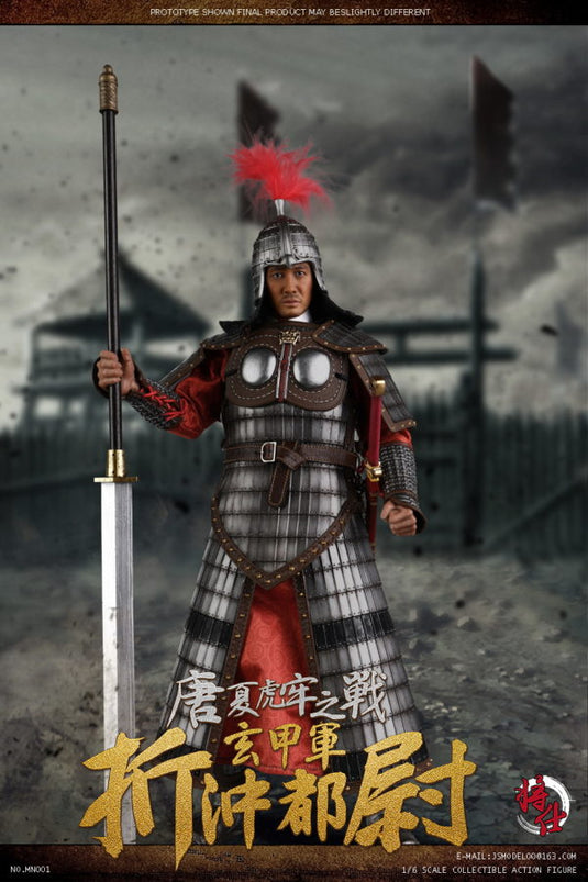 JS Model - Tangxia Tiger Jail War Xuanjia Army Zhechong Captain