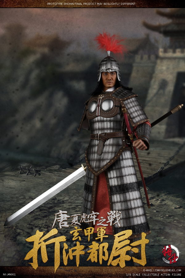 Load image into Gallery viewer, JS Model - Tangxia Tiger Jail War Xuanjia Army Zhechong Captain
