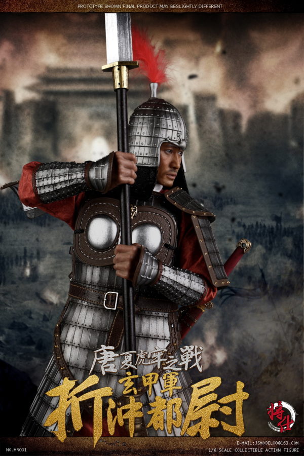 Load image into Gallery viewer, JS Model - Tangxia Tiger Jail War Xuanjia Army Zhechong Captain
