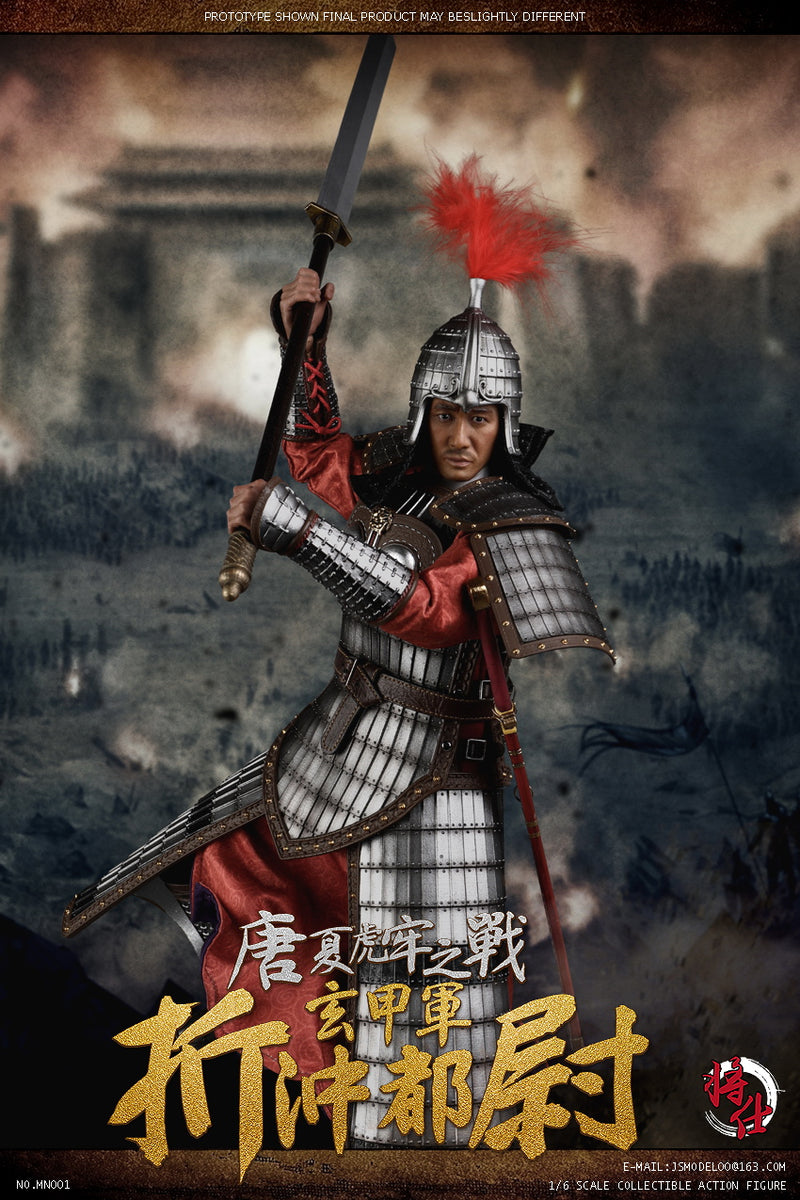 Load image into Gallery viewer, JS Model - Tangxia Tiger Jail War Xuanjia Army Zhechong Captain
