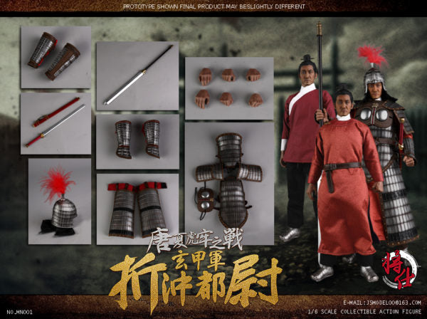 Load image into Gallery viewer, JS Model - Tangxia Tiger Jail War Xuanjia Army Zhechong Captain
