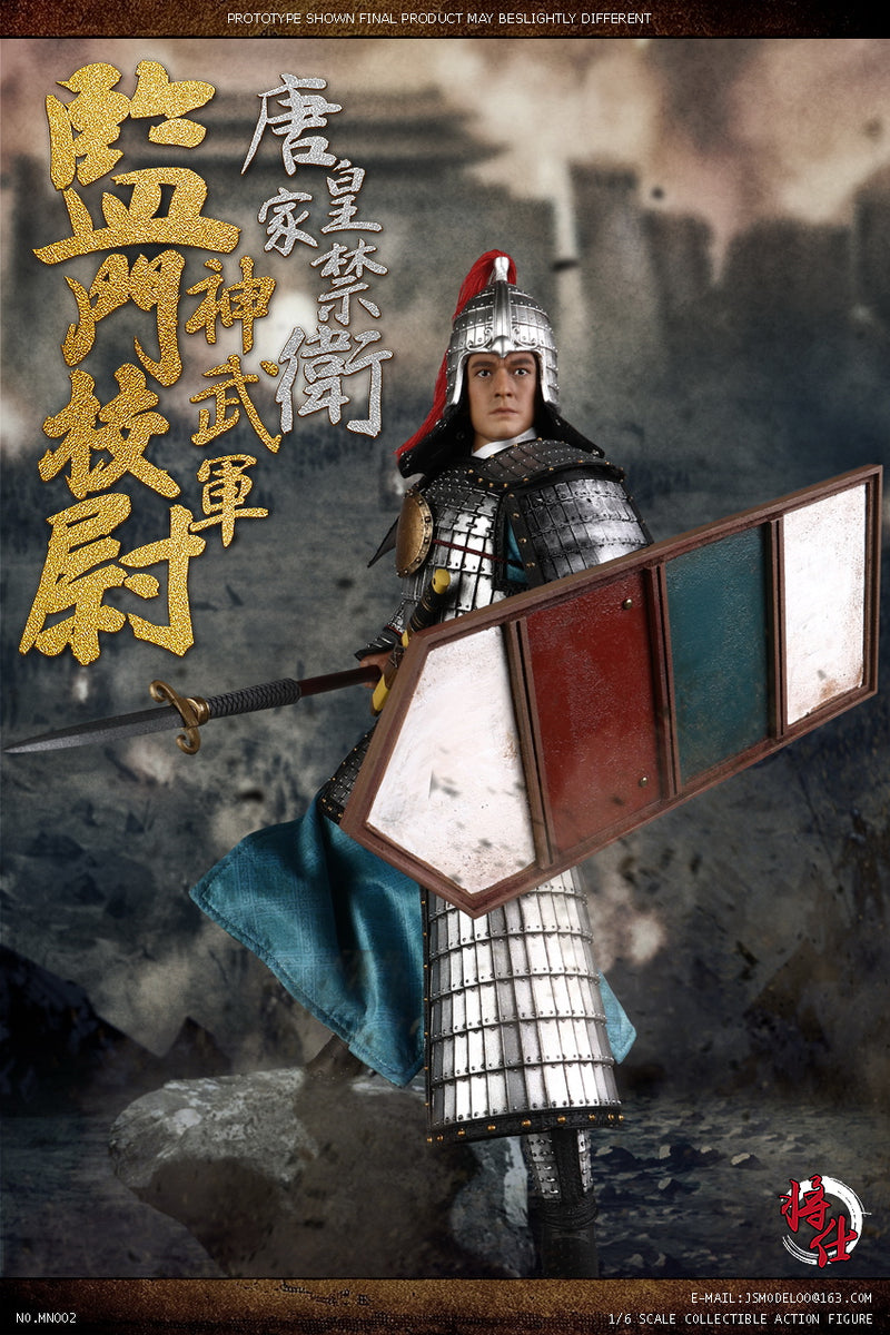 Load image into Gallery viewer, JS Model - Tang Royal Guards Shenwu Army Gatekeeper Military Officer
