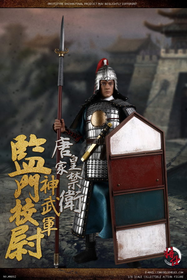 Load image into Gallery viewer, JS Model - Tang Royal Guards Shenwu Army Gatekeeper Military Officer
