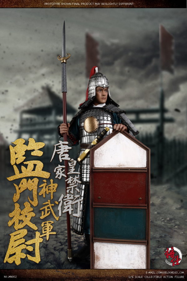 Load image into Gallery viewer, JS Model - Tang Royal Guards Shenwu Army Gatekeeper Military Officer
