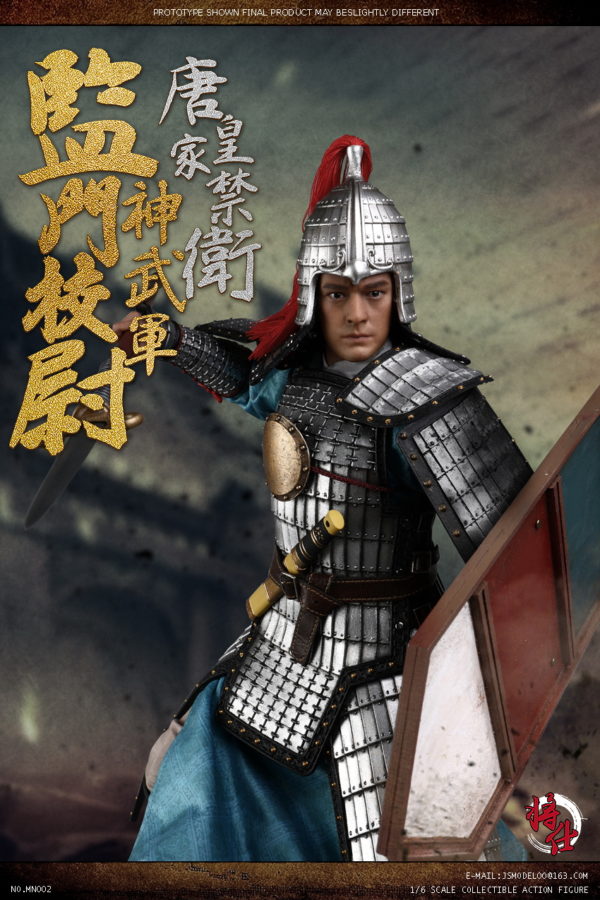 Load image into Gallery viewer, JS Model - Tang Royal Guards Shenwu Army Gatekeeper Military Officer
