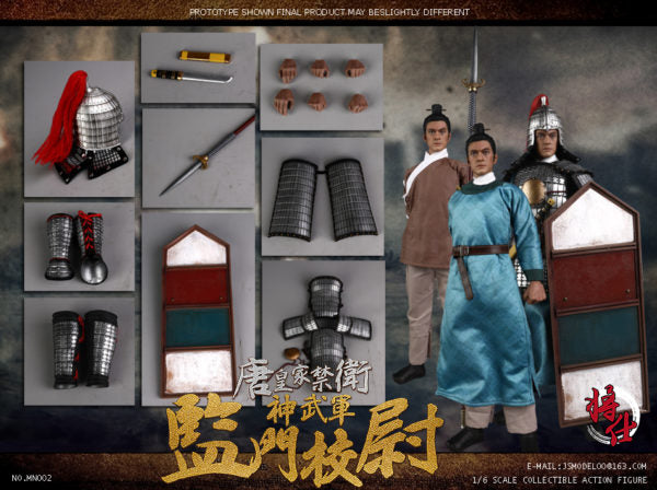 Load image into Gallery viewer, JS Model - Tang Royal Guards Shenwu Army Gatekeeper Military Officer
