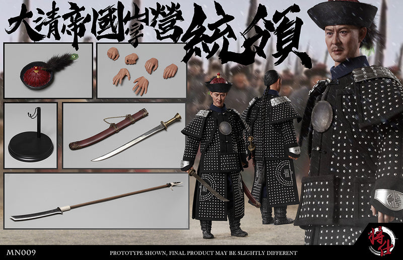 Load image into Gallery viewer, JS Model - Shanziying Commander Pang Qingyun
