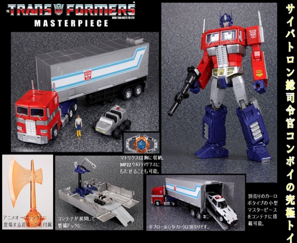 Load image into Gallery viewer, MP-10 Masterpiece Convoy (Optimus Prime) with Trailer Reissue
