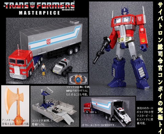 MP-10 Masterpiece Convoy (Optimus Prime) with Trailer Reissue