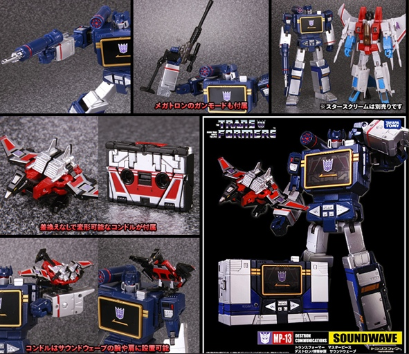 Load image into Gallery viewer, MP-13 Masterpiece Soundwave and Lazerbeak (Reissue)

