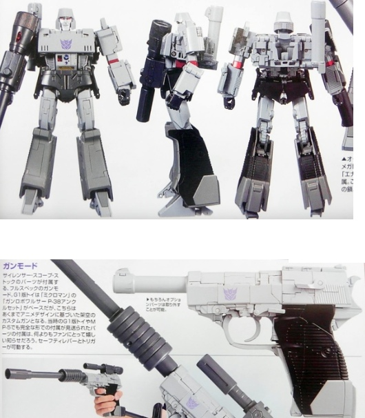 MP-36 - Masterpiece Megatron