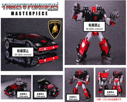 MP-12B - Masterpiece G2 Sideswipe