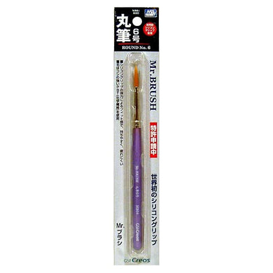 Mr Hobby - Flat Brush No.6