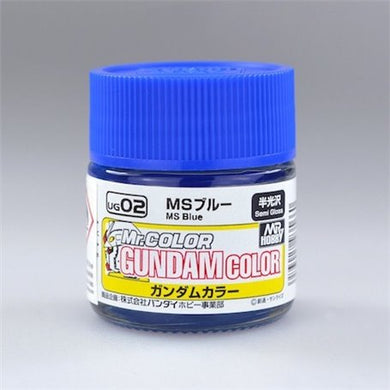 Mr Gundam Color UG02 - MS Blue
